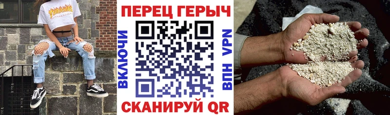 магазин  наркотиков  omg вход  Героин Афган  Калачинск 