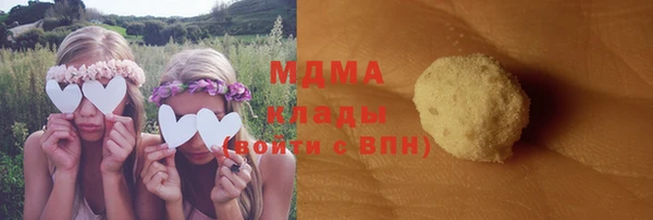 спайс Алексин