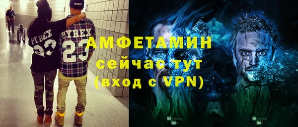мяу мяу мука Сатка