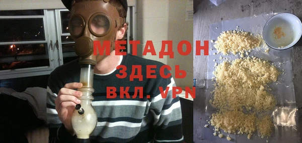 спайс Алексин