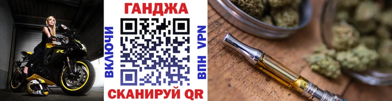 Шишки марихуана гибрид  Калачинск 